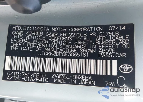 2014 Toyota Prius Plug-In z USA, uszkodzony, nr VIN JTDKN3DP0E3065181